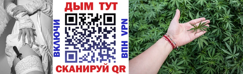 Где продают наркотики Ржев Гашиш  АМФЕТАМИН  Мефедрон  Каннабис  КОКАИН  Alpha-PVP 