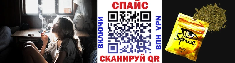 БУТИРАТ Butirat  omg рабочий сайт  Ржев 