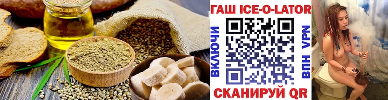 наркотики  Ржев  гидра ссылка  Печенье с ТГК конопля 