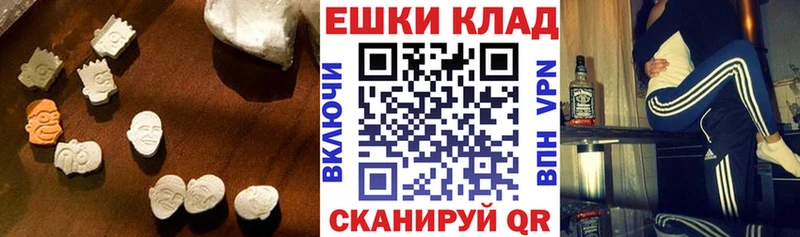 Ecstasy TESLA  Ржев 
