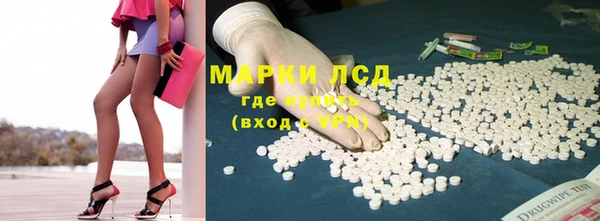 бошки Алексин