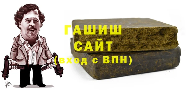 спайс Алзамай