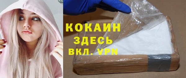 мескалин Абаза