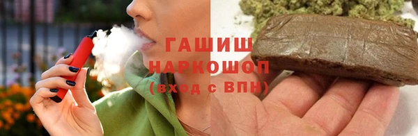 мескалин Абаза