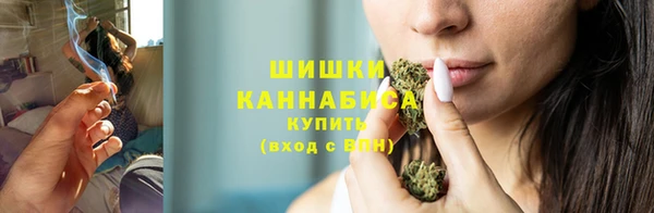 COCAINE Каменногорск