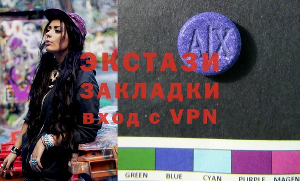 спайс Алзамай