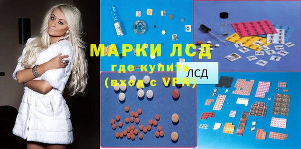 Альфа ПВП Алексеевка