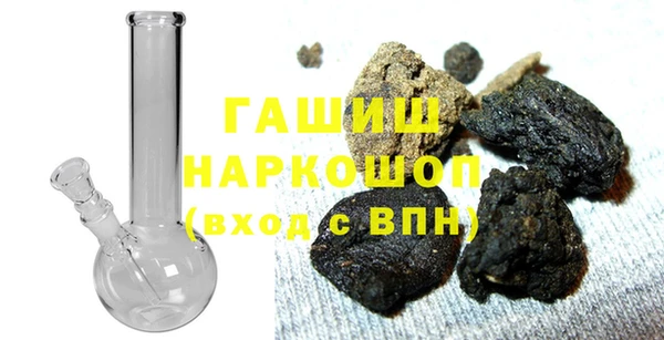 индика Зерноград