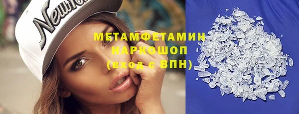 мескалин Абаза